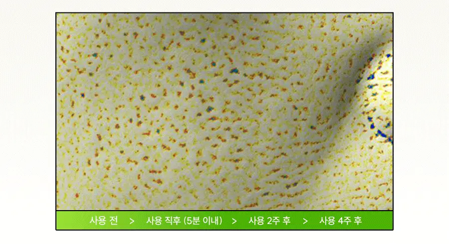 [모공축소] 한율 보들은행잎 모공탄탄 펩타이드 패드 60매 기획 (+10매) (온) 상세페이지 9
